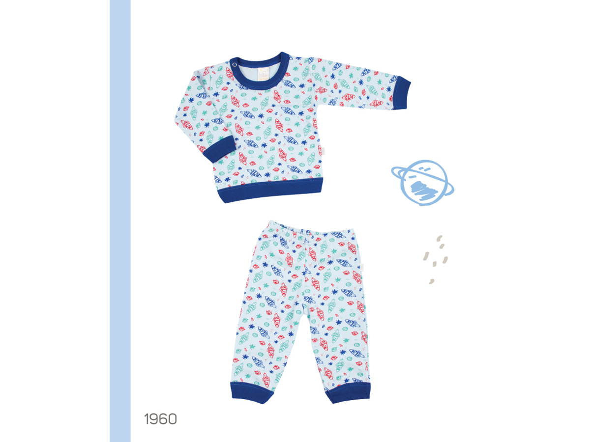 NARANJO - 6701960 - Pijamas